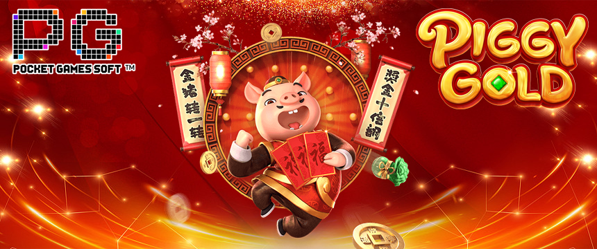 piggy gold slot