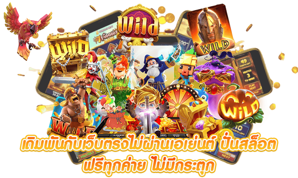 piggy888 โค้ดฟรี