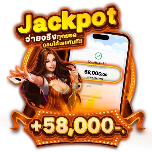 imgi_10_casino-3
