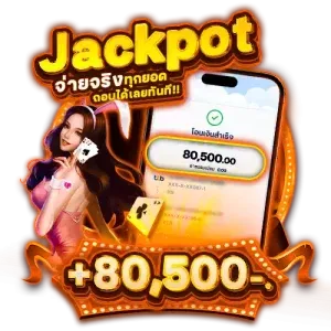imgi_14_casino-1-300x300