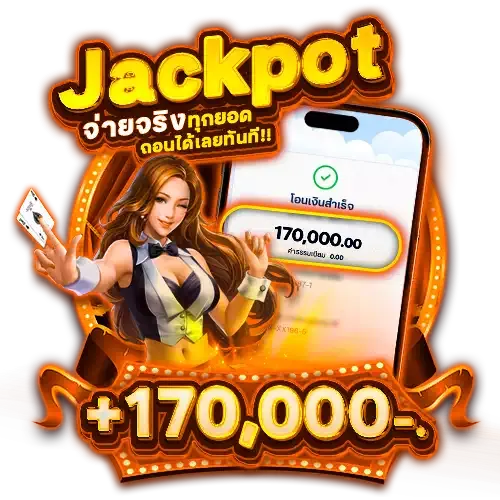 imgi_7_casino