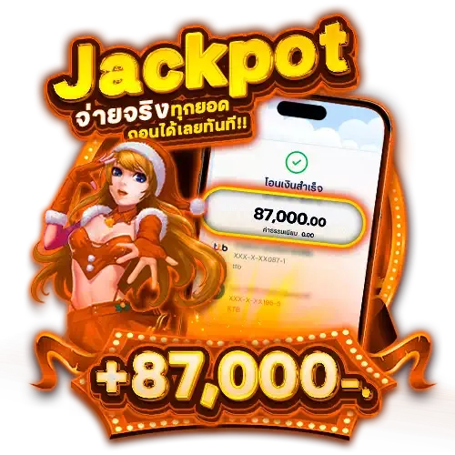 imgi_9_casino-2